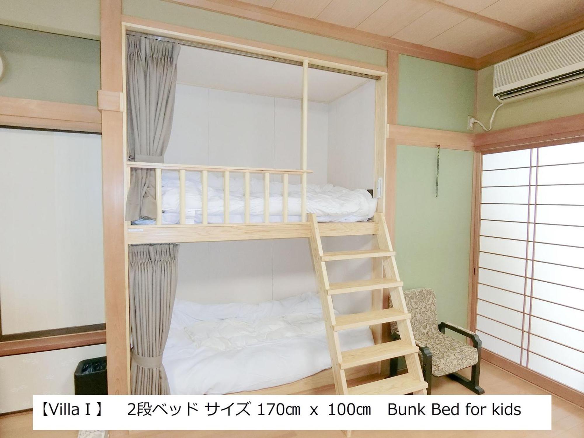 Shirahama Meiji Villa Zimmer foto